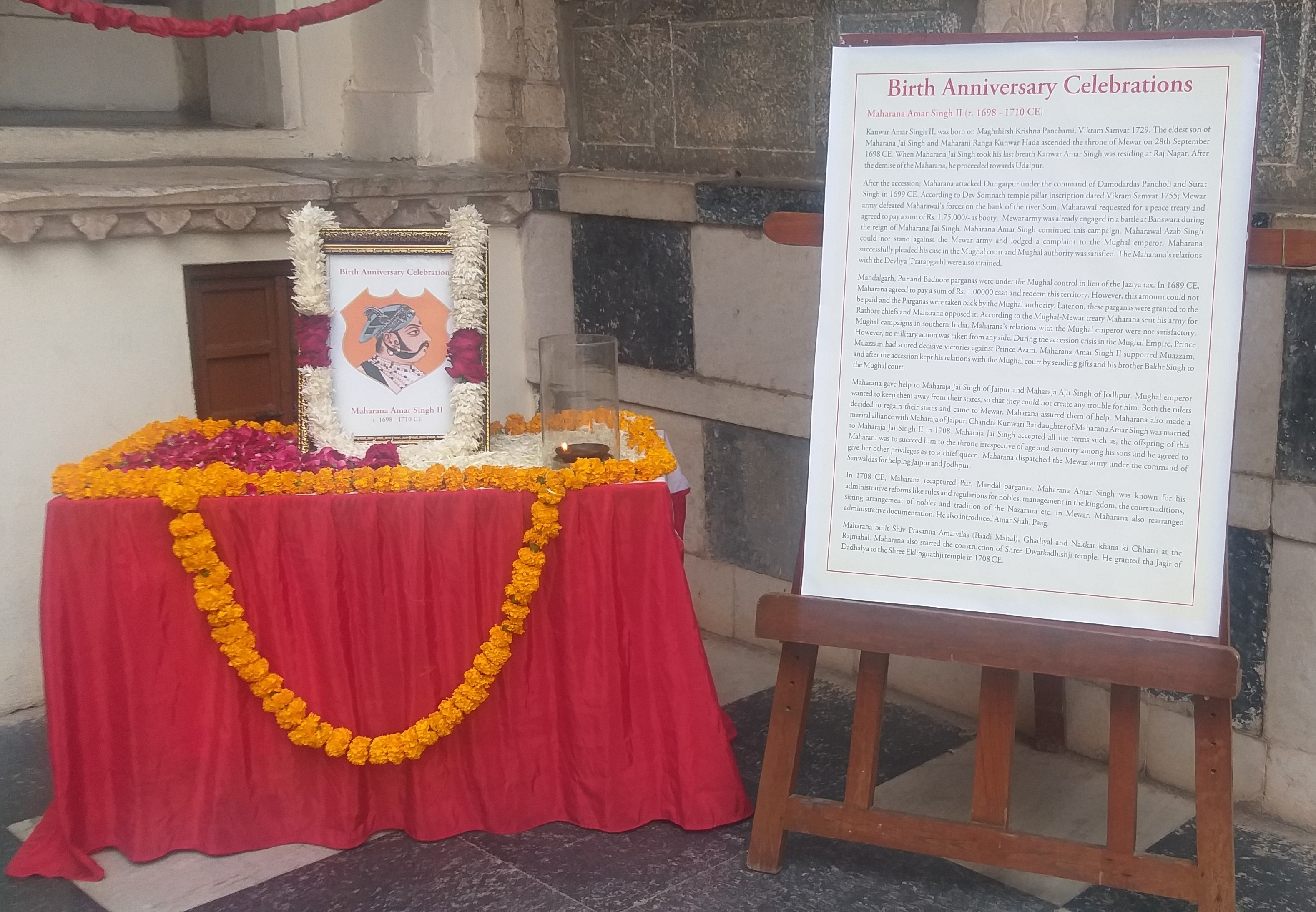 महाराणा अमर सिंह द्वितीय की 351वीं जयन्ती मनाई