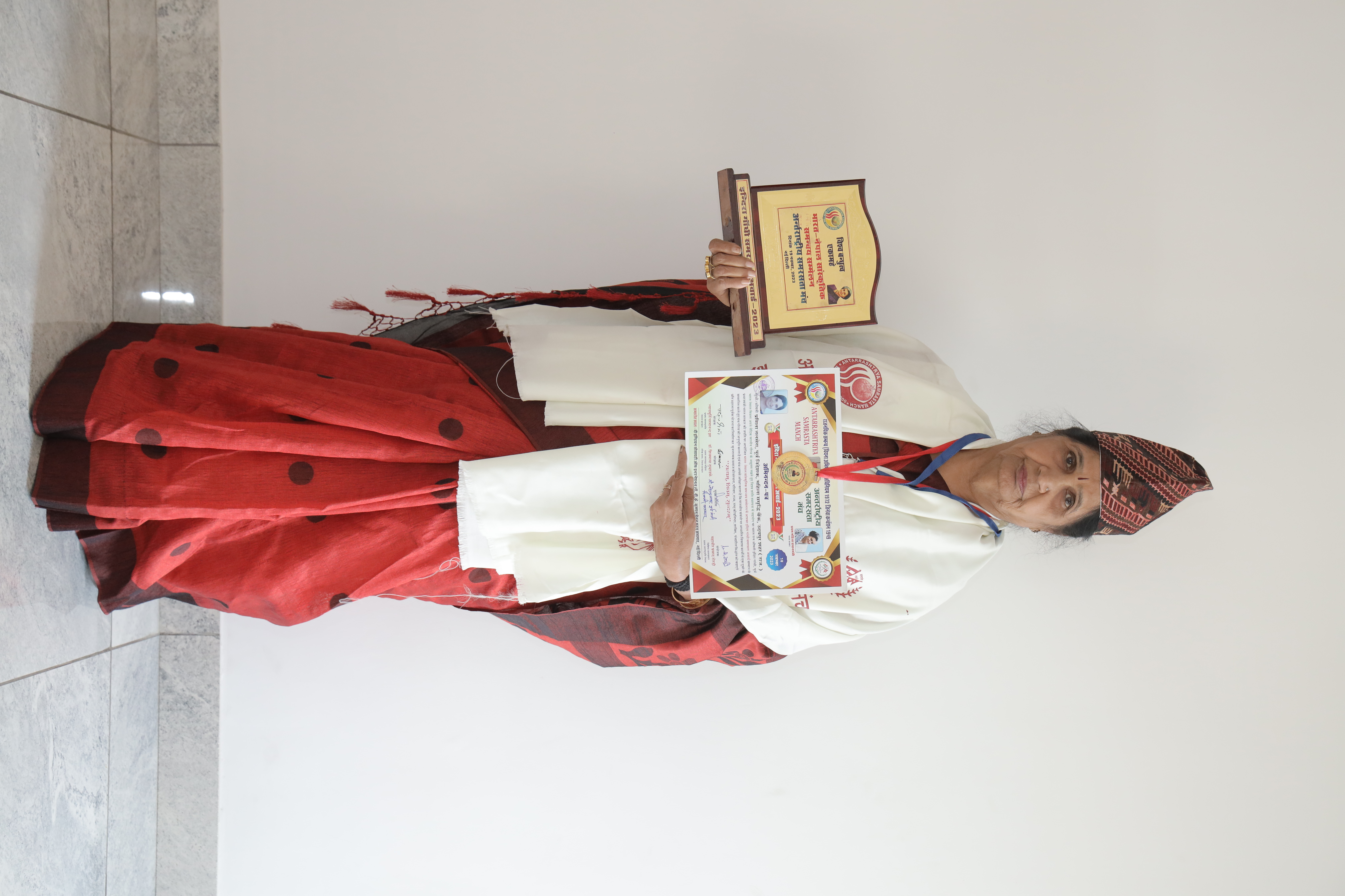Indira Gandhi Samrasta Award at India-Nepal Cultural Symposium