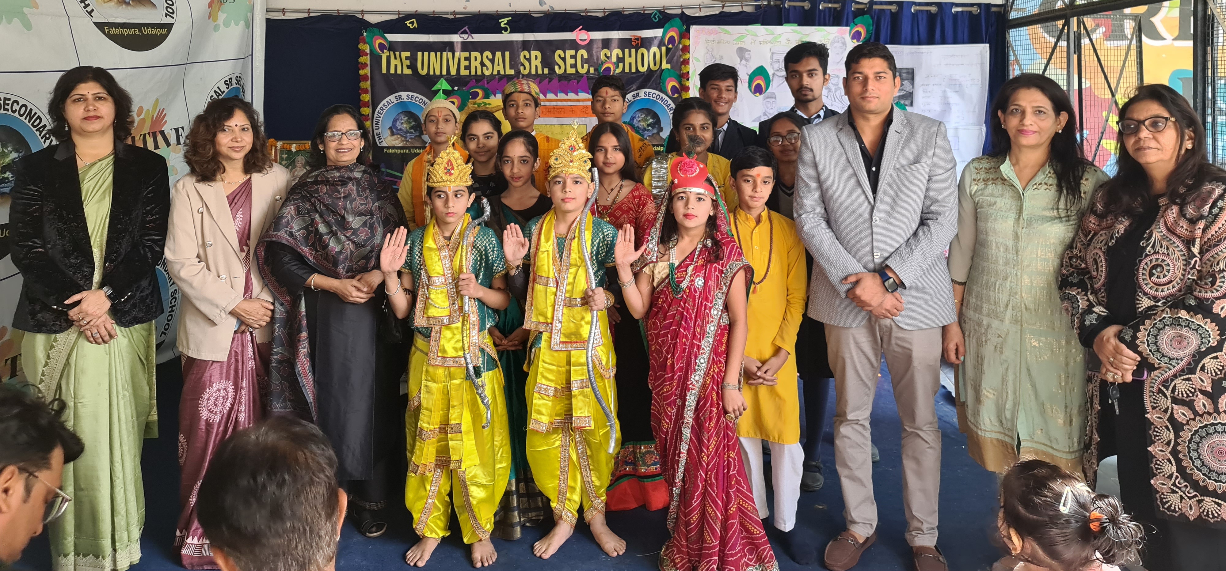 Universal Education Carnival Hosts "Who Wants to Be a Millionaire" Program