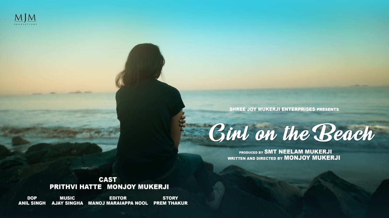 Girl on the Beach Review