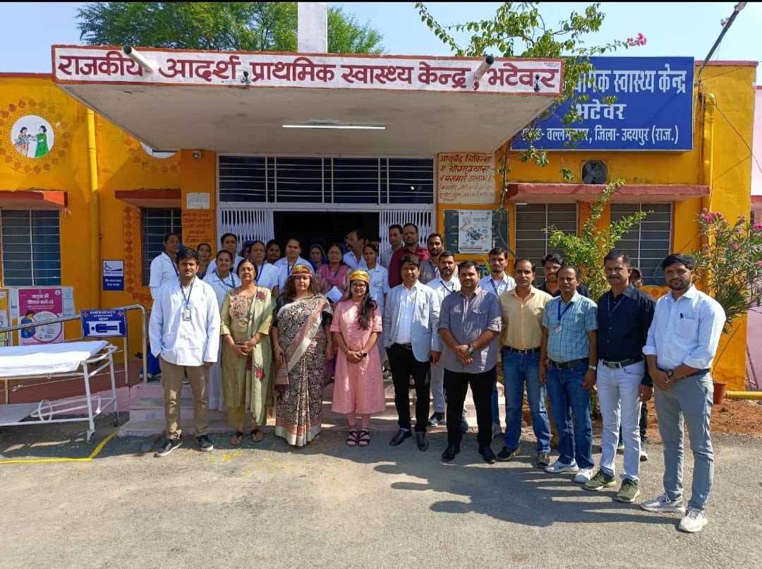 Bhatevar Primary Health Center Attains National Accreditation under National Quality Assurance Program