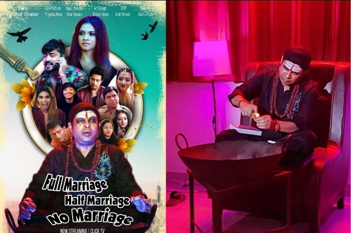 Actor Shantanu Bhamre Gains Recognition in Bollywood for Stellar Performances in Comedy Web Series