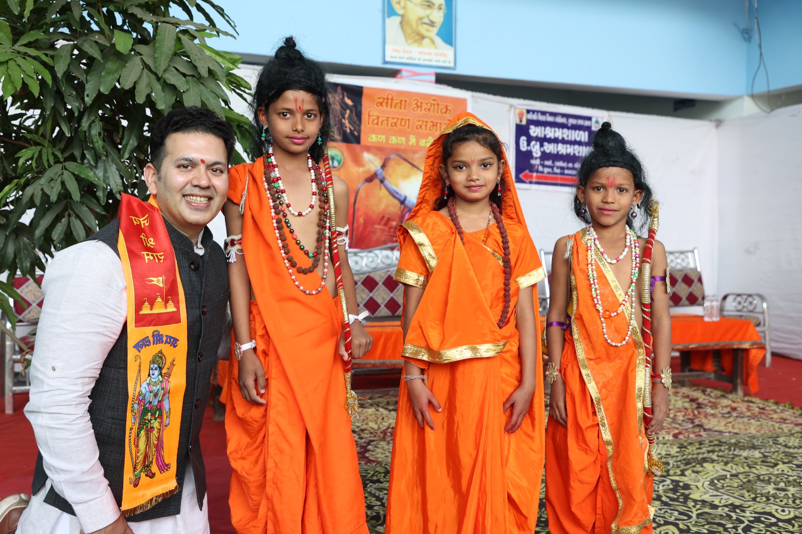  Environmentalist Viral Desai Initiates Seeta Ashok Forest Project in Surat
