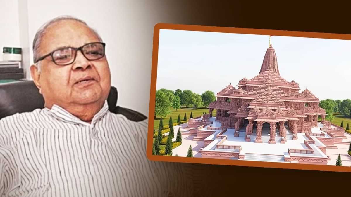 Chandrakant Somapura: The Architect Behind Ayodhya's Grand Ram Temple