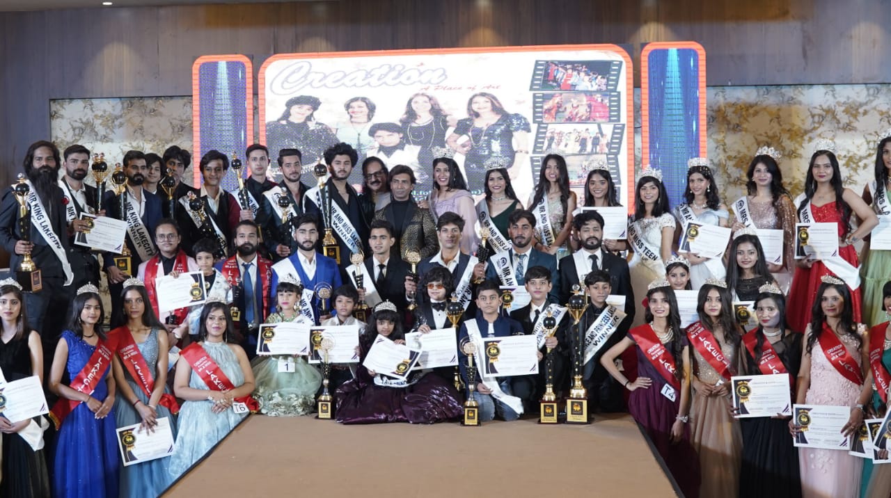 Beauty Pageant 'Mr. and Miss Lake City' Held in Udaipur