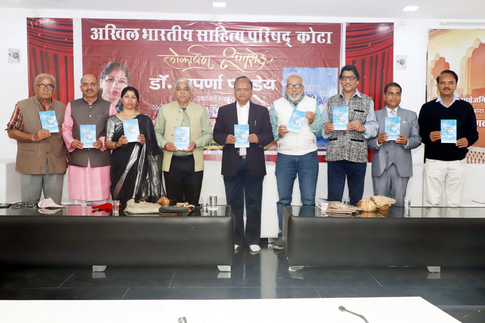 Book Launch Event Honoring Dr. Arpana Pandey's Literary Journey: A Bridge Between Cultures