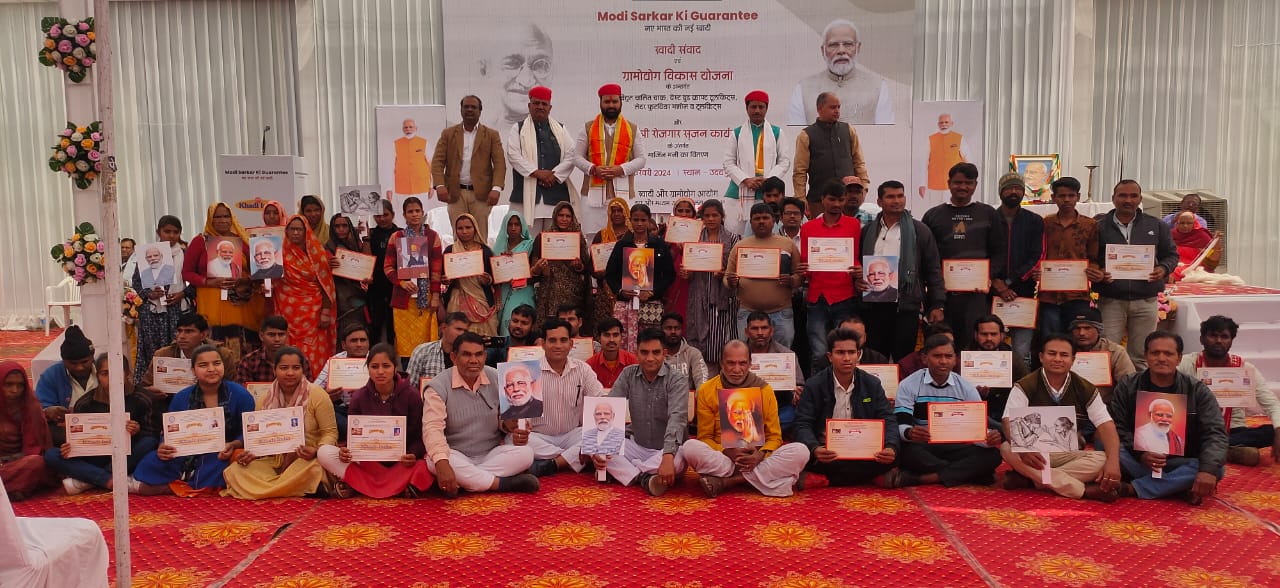 Manoj Kumar Emphasizes on Empowering Khadi Workers for a Stronger Nation