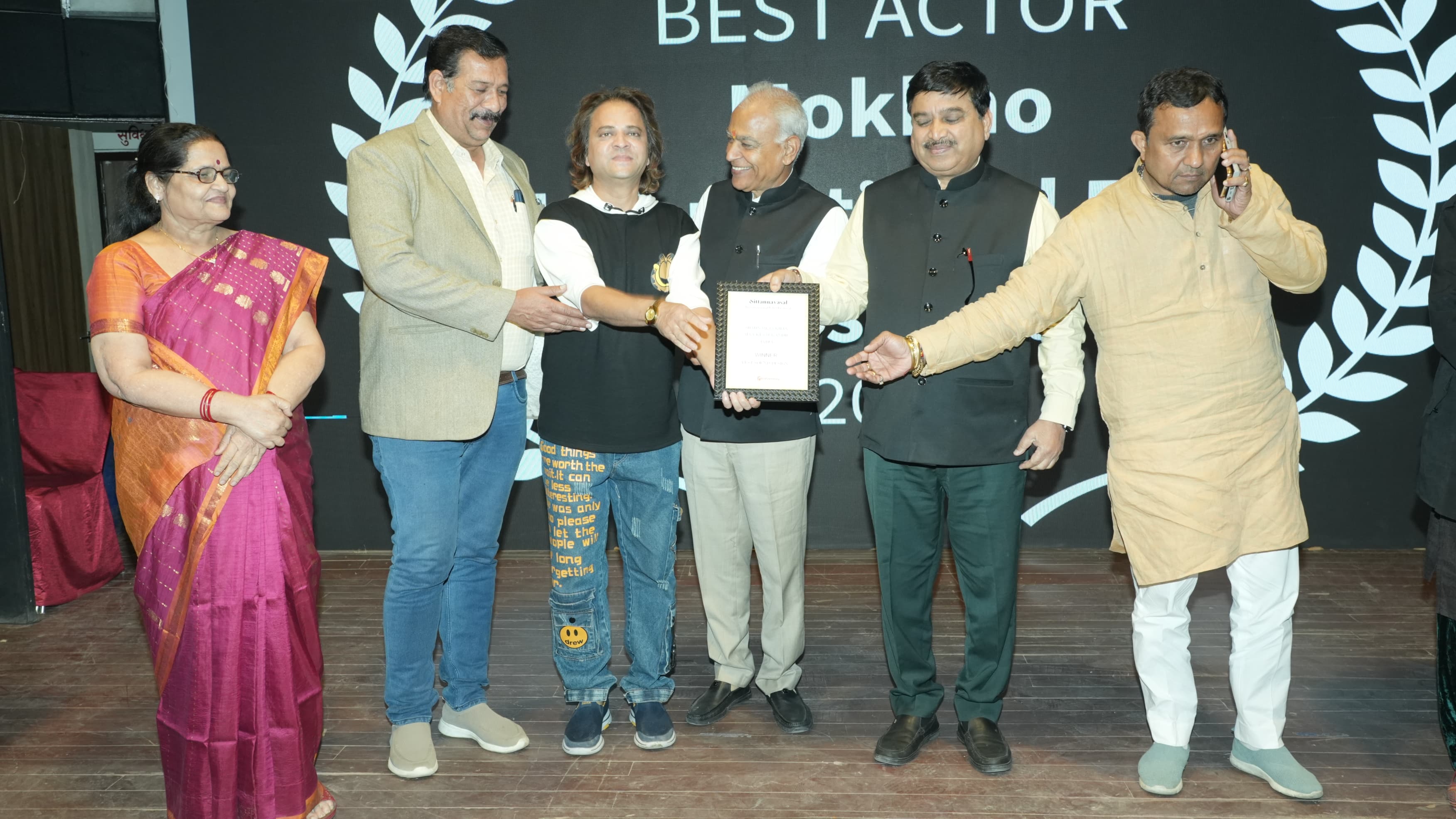 मां की सौगन्ध को मिला बेस्ट इंडियन शॉर्ट फ़िल्म अवार्ड,