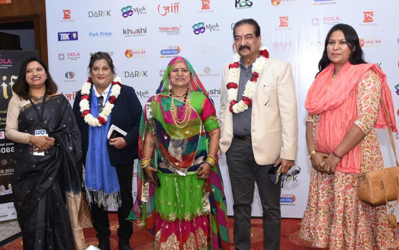  बहुभाषीय फिल्म फेस्टिवल अमोदिनी इंटरनेशनल फिल्म फेस्टिवल 2024 का हुआ शानदार आगाज