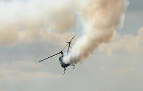 कैलिफोर्निया में हेलीकॉप्टर दुर्घटना में नाइजीरिया के प्रमुख बैंक के सीईओ की मौत