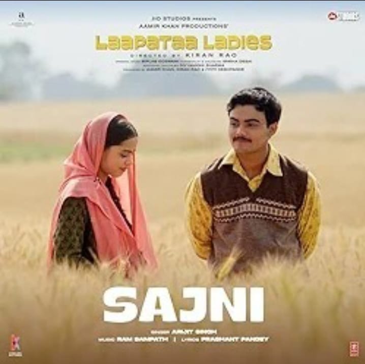  Film 'Lapata Ladies' Releases Second Song 'Sajn