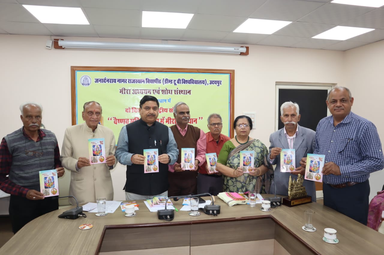 Publication of an Authentic Book on Meera's Life to Commence at the University - Prof. Sarangdevot**