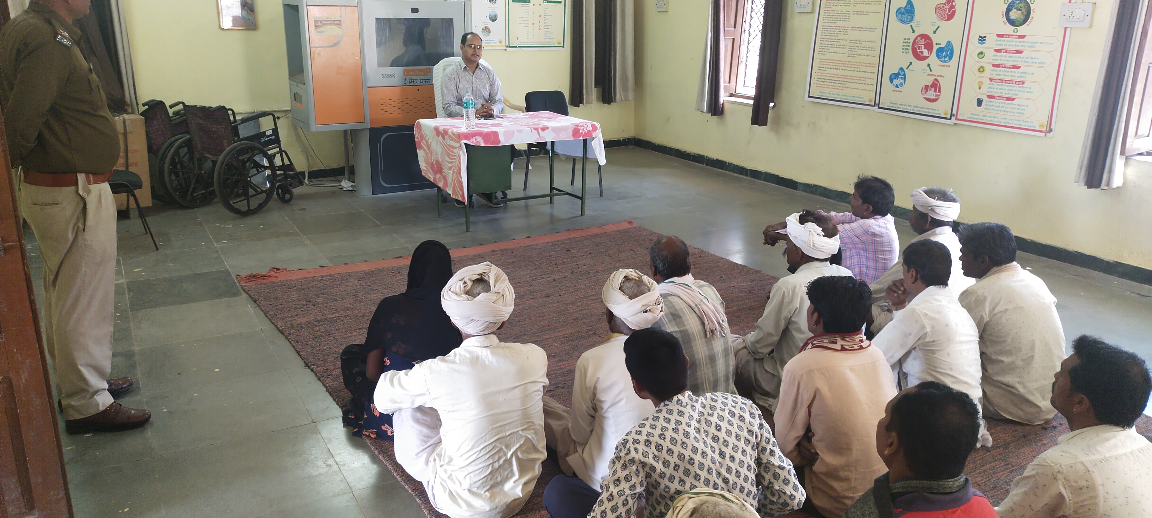 विश्व सामाजिक न्याय दिवस के उपलक्ष्य में सियाखेड़ी में विधिक जागरूकता शिविर 