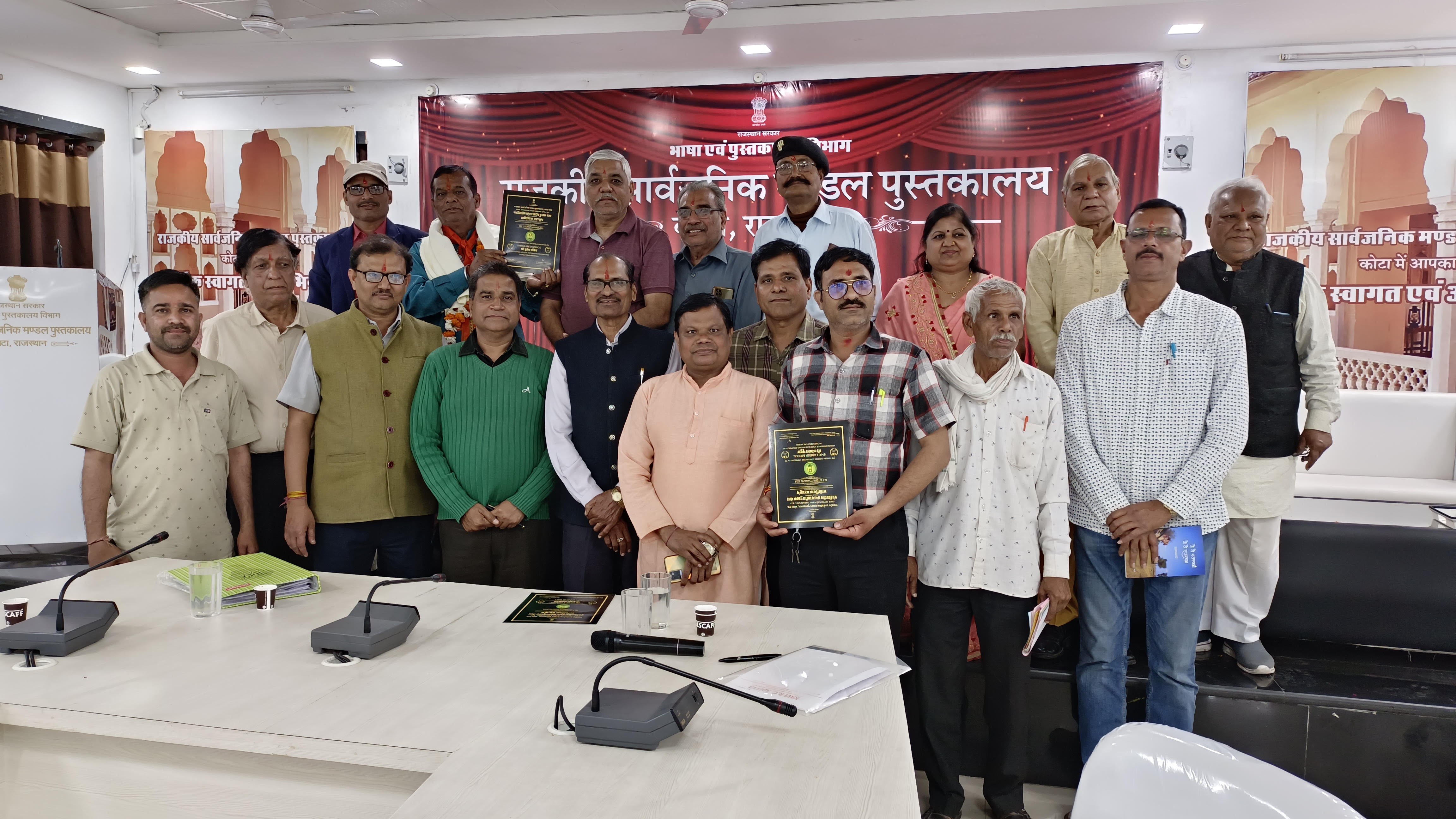मायड़ भाषा दिवस की पूर्वसंध्या पर साहित्यिक आयोजन " बातां मायड़ भाषा की "