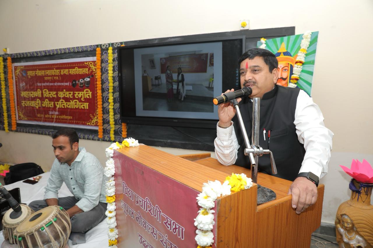 Rajwadi Geet Competition Showcases Cultural Richness - Colonel Prof. Shiv Singh Sarangdevot