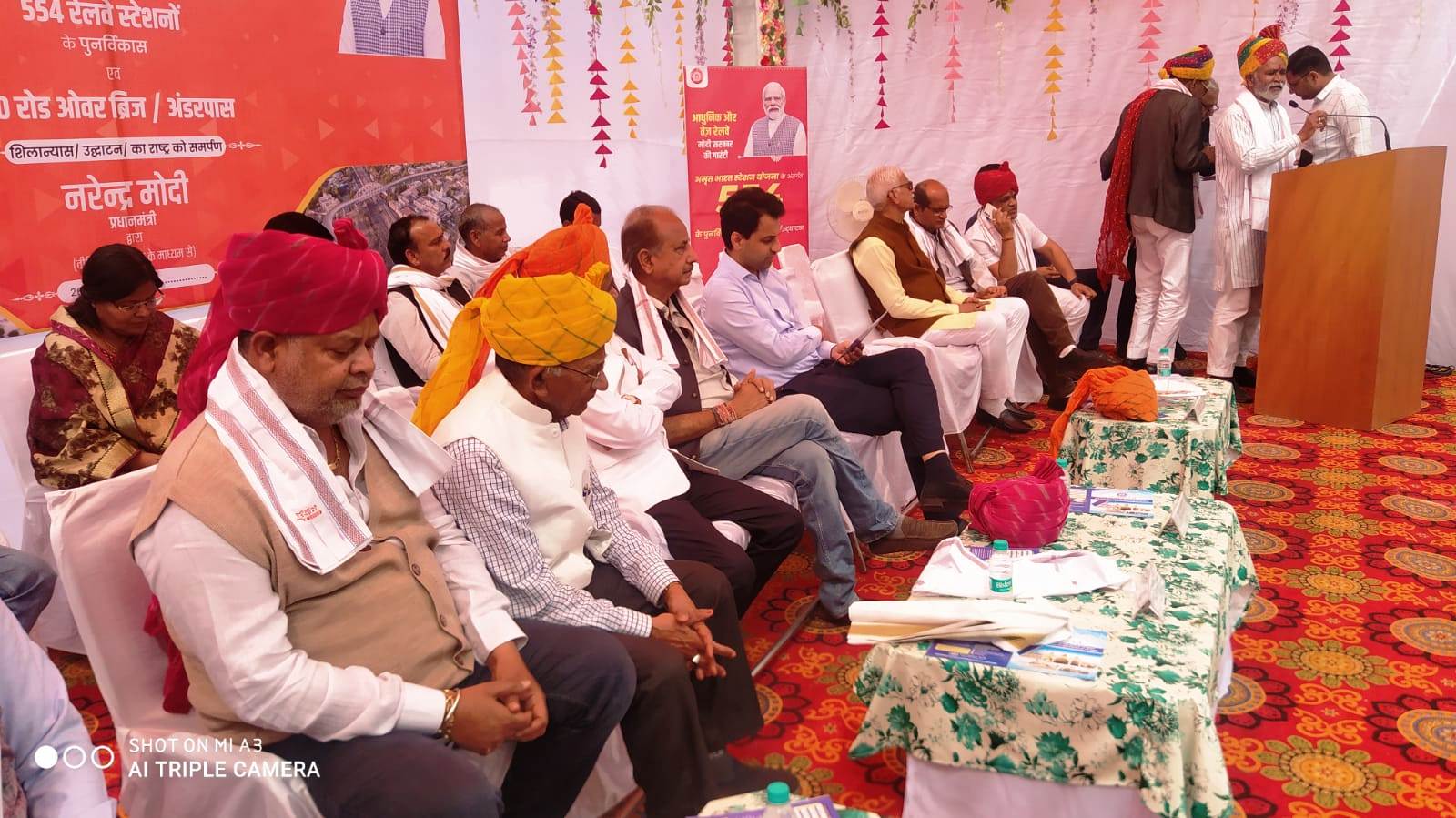 फतहनगर रेलवे स्टेशन का होगा कायाकल्प