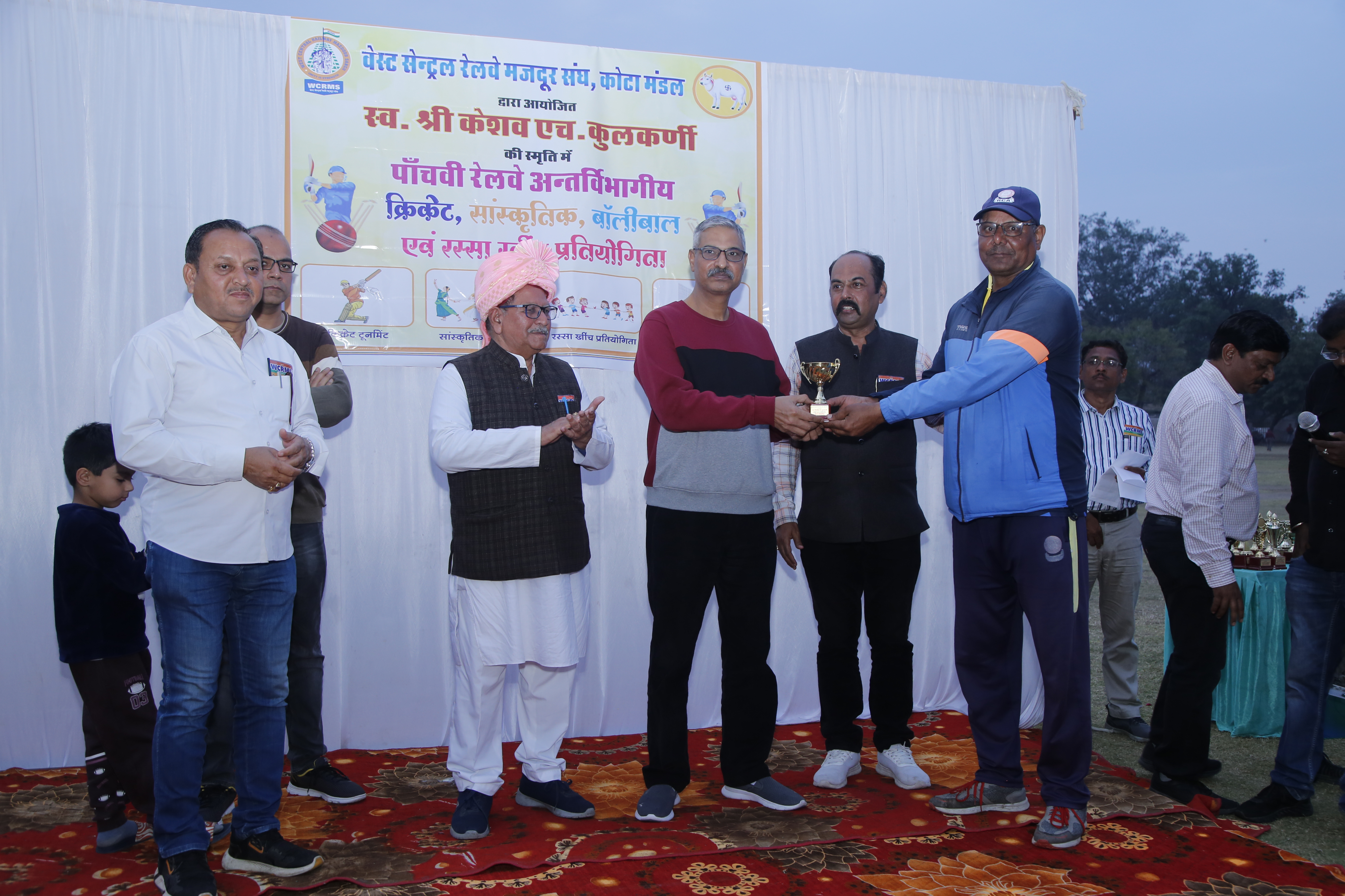 S.W.M. 11 Emerges Victorious in the Fifth Inter-Divisional Railway Sports Competition