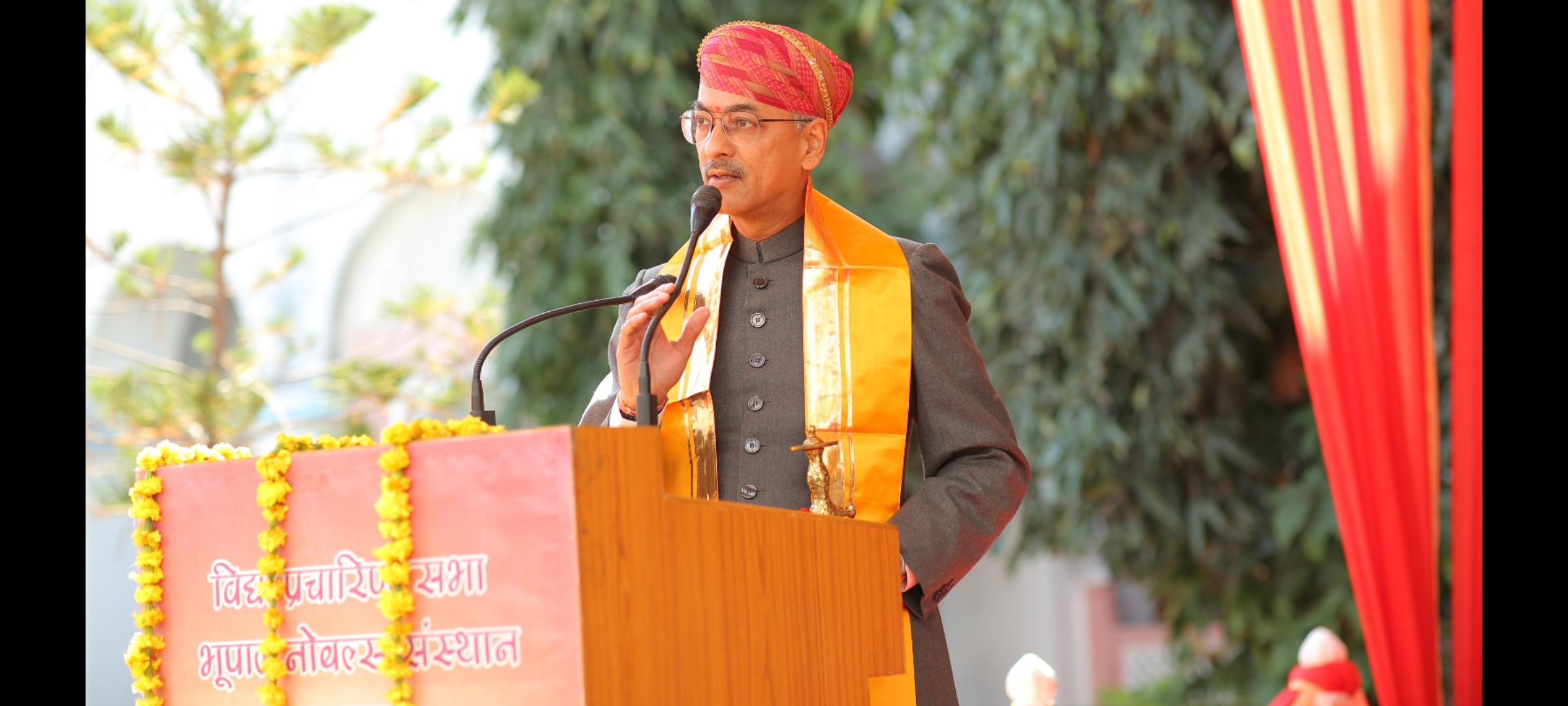  Maharaj Kumar Vishwaraj Singh Calls for Educational Initiatives for Social Welfare 
