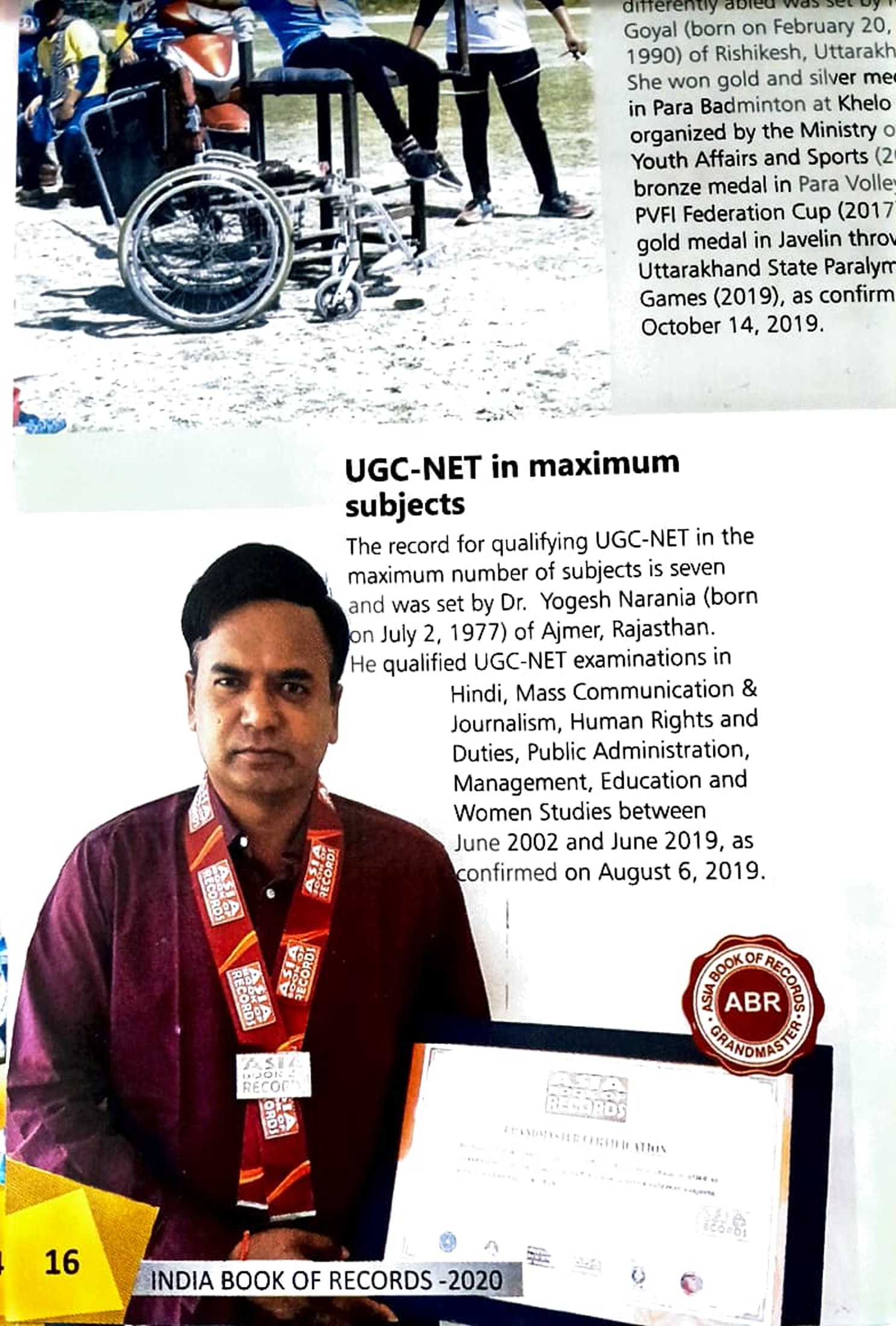 Dr. Yogesh Nareniya Sets a Remarkable Record with 14 Times Clearing NET in Different Subjects