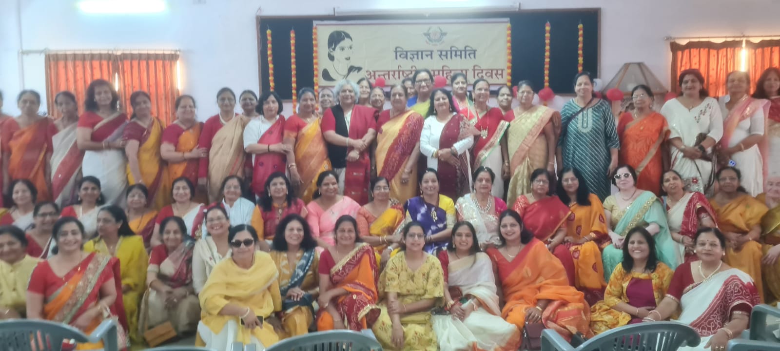 Women's Day and Holi Celebration with Enthusiasm in Women's Wings of Science Committee