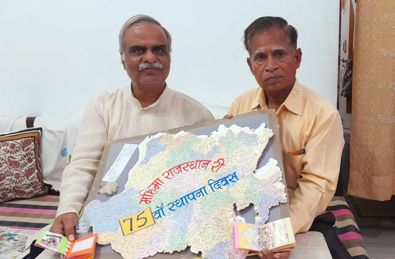 चंद्र प्रकाश चित्तौड़ा की वृहद पुस्तिका का किया विमोचन चंद्र प्रकाश चित्तौड़ा की वृहद पुस्तिका का किया विमोचन