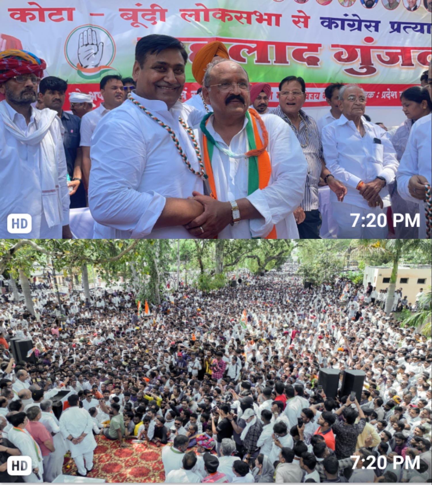 प्रहलाद गुंजल परिक्रमा करेगा तो भगवान रामचंद्र जी की करेगा बिरला के परिवार की नहीं : गुंजल