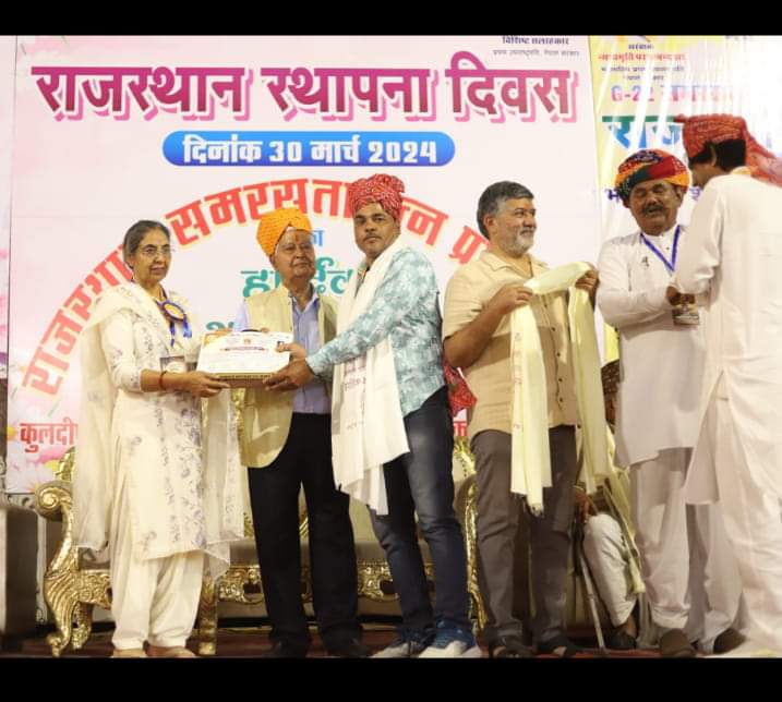Abdul Hamid  Honored with Samrasata Ratna Award 