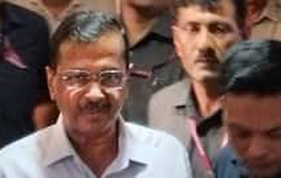 केजरीवाल 15 तक तिहाड़ भेजे गए