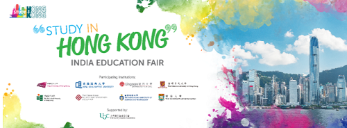 Students to Explore Higher Education Options with Top-Ranked Hong Kong Universities at "Study in Hong Kong" India Education Fair