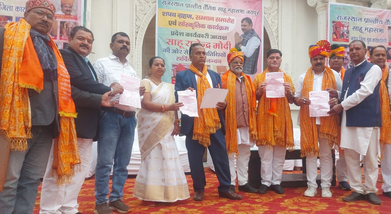 Talik Sahu Community Organizes Third Ideal Mass Wedding Convention and Auspicious Events in Pratapgarh