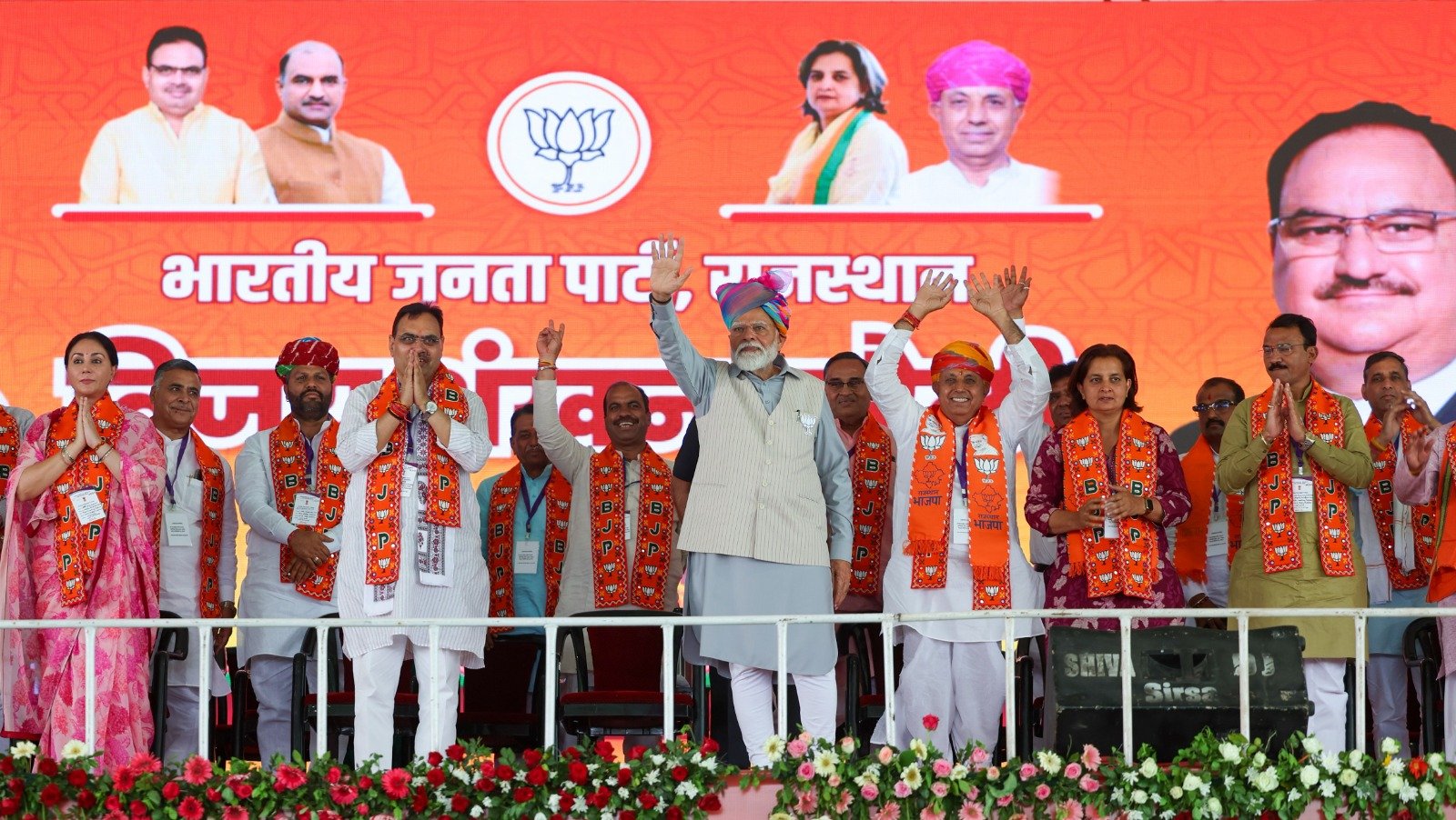 PM  Modi recalls the deep connection of voters with Pushkar and lotus