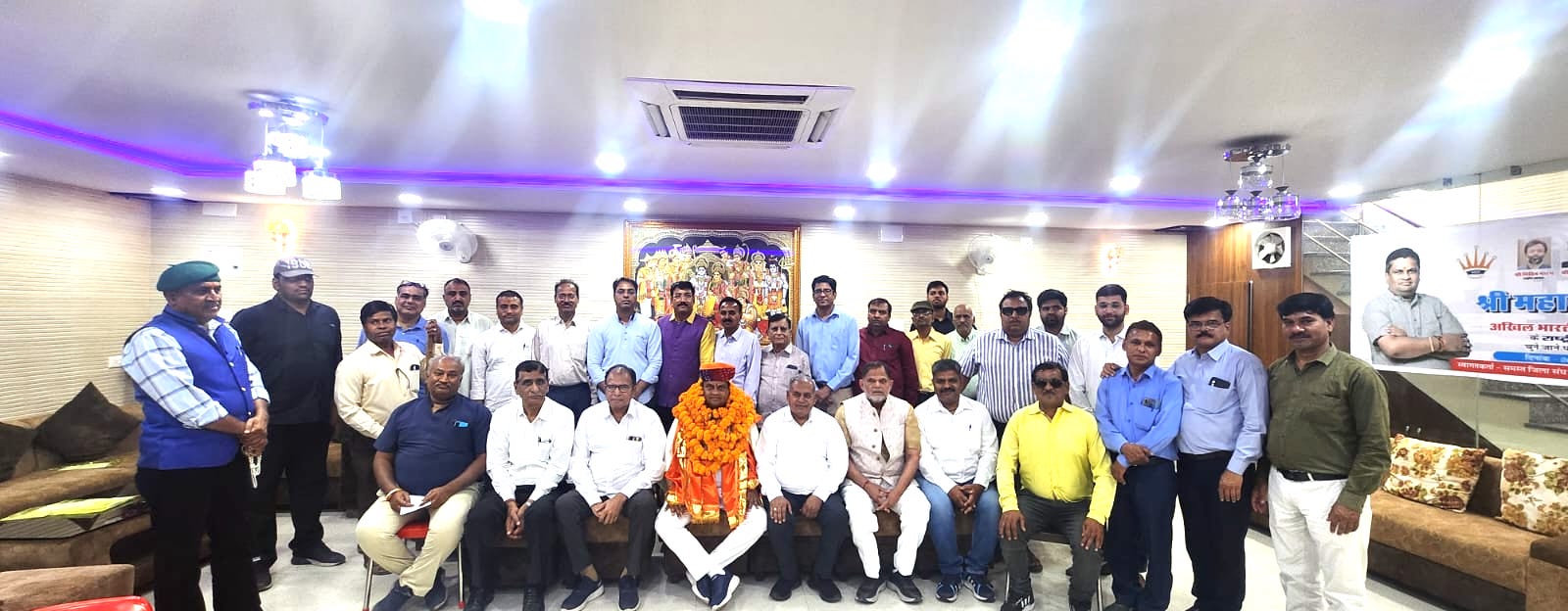 राजस्थान शतरंज संघ के सचिव अशोक भार्गव,जयपुर को किया निलम्बित 