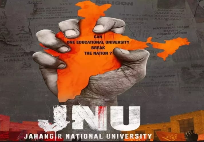 Controversy Surrounding the Film 'JNU: Jawaharlal Nehru University'