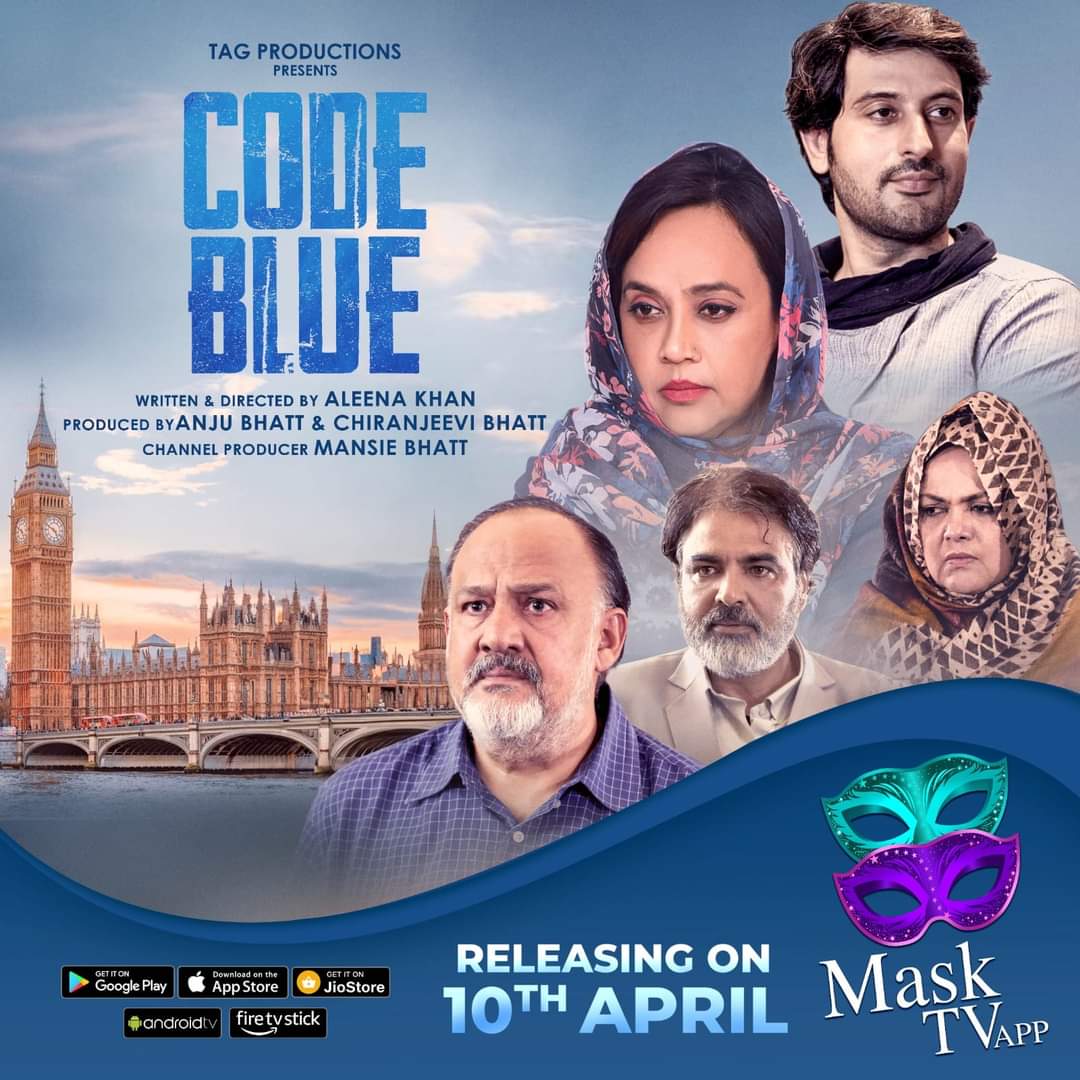 Code Blue: A Tale of Courage and Redemption