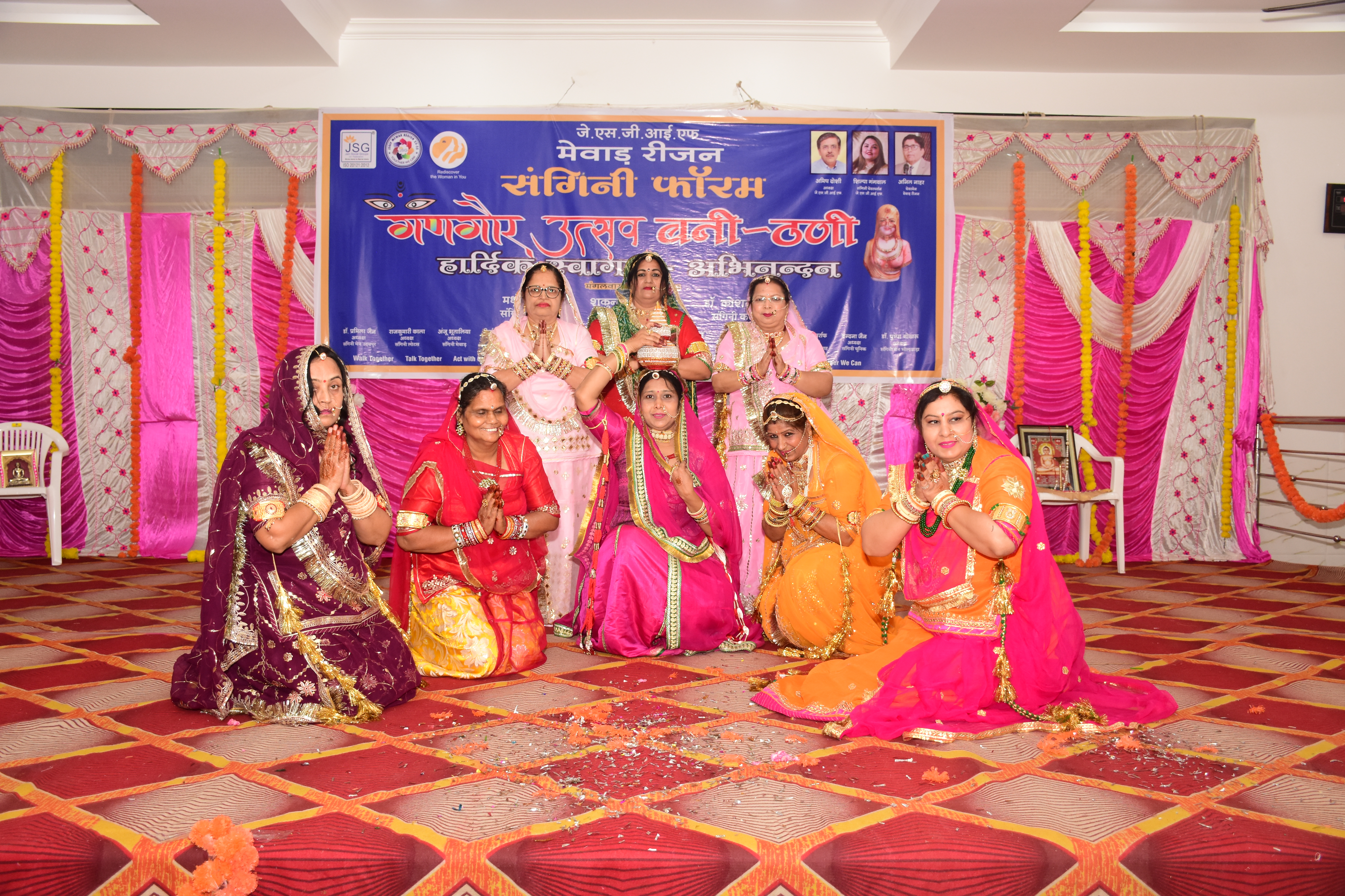 Vibrant Celebrations Mark Ganagaur Utsav Organized by Sangini Forum