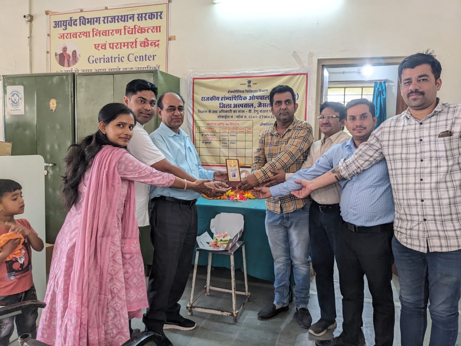 World Homeopathy Day Celebrated at Jaisalmer District Homeopathic Hospital*