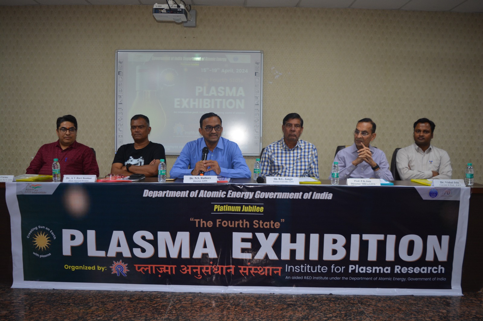 युवाओं में विज्ञान के प्रति रूचि एवं नवाचार बढाने हेतु 05 दिवसीय प्लाज्मा प्रदर्शनी का आयोजन