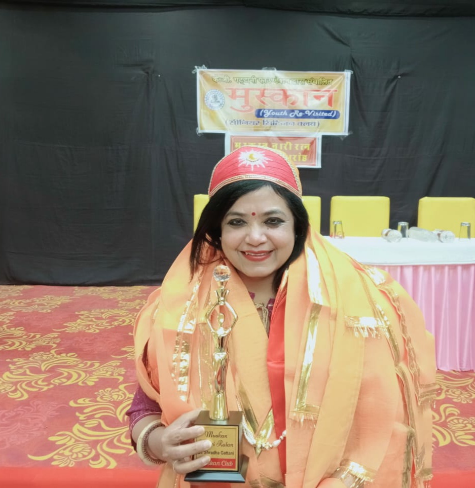 Dr. Shraddha Gattani Honored with "Rajasthan Kohinoor Award