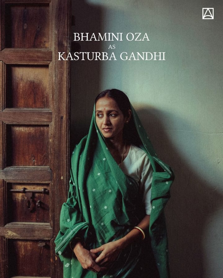 Bhamini Ojha to Portray Kasturba Gandhi in Web Series 'Gandhi