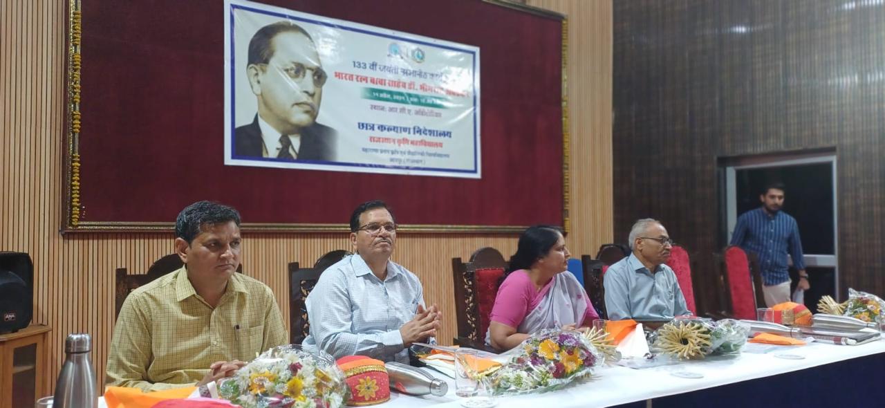 Celebration of Dr. B.R. Ambedkar's 133rd Birth Anniversary at RCA