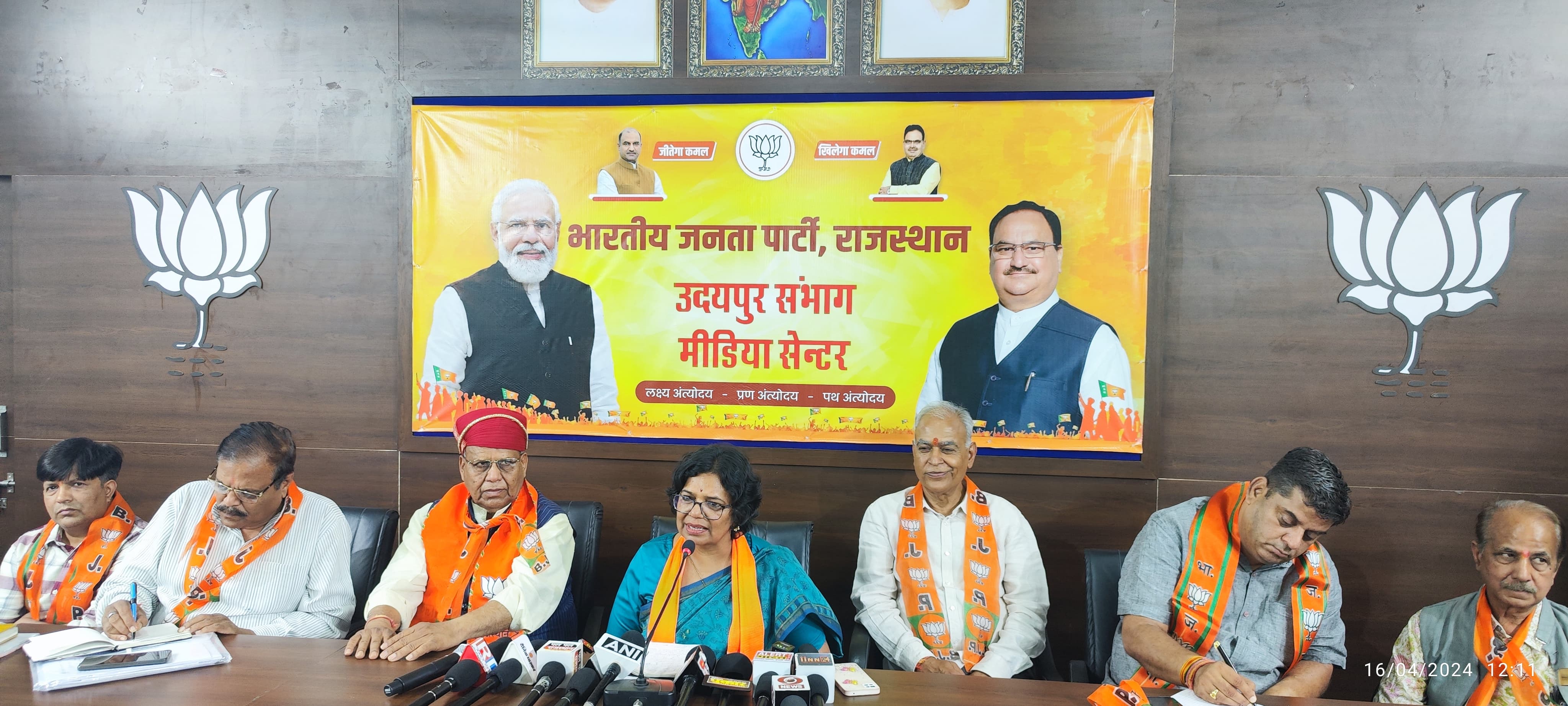 BJP Releases Manifesto Promising Developmental Initiatives: Vijaya Rahatkar