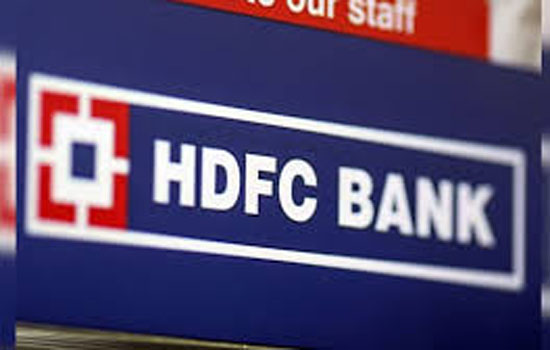 एचडीएफसी बैंक लिमिटेड का लाभ 39.9 प्रतिशत बढा