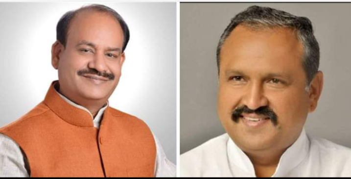 Tradition vs. Change: Intense Competition between Birla and Gunjal in Kota Lok Sabha Elections