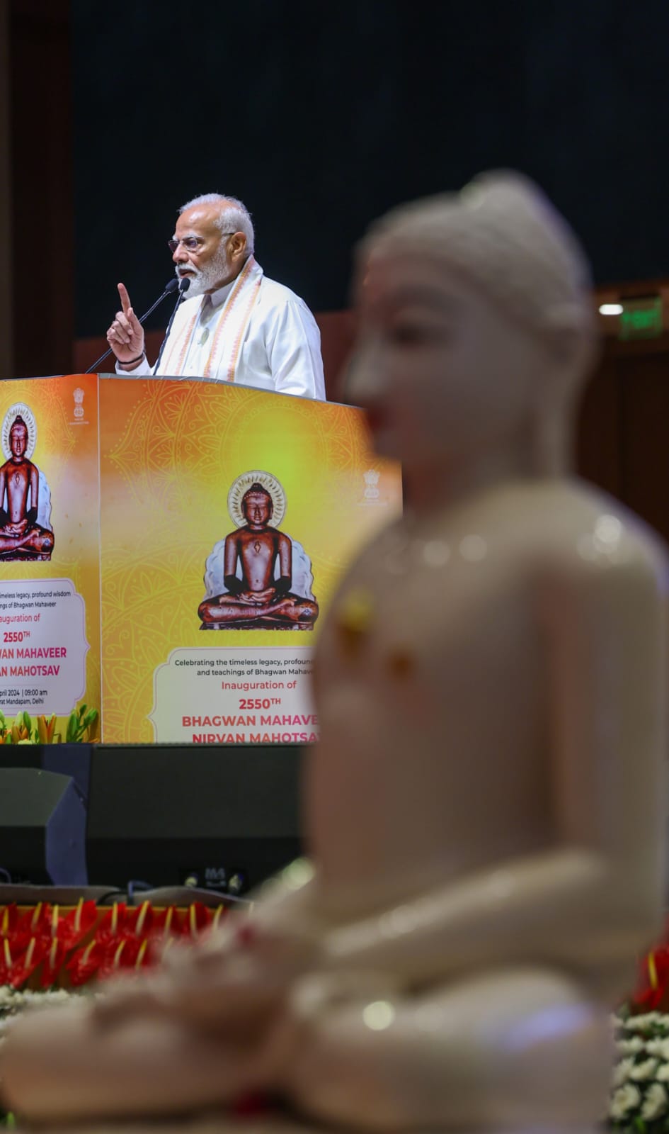 PM  Inaugurates 2550th Bhagwan Mahavir Nirvan Mahotsav