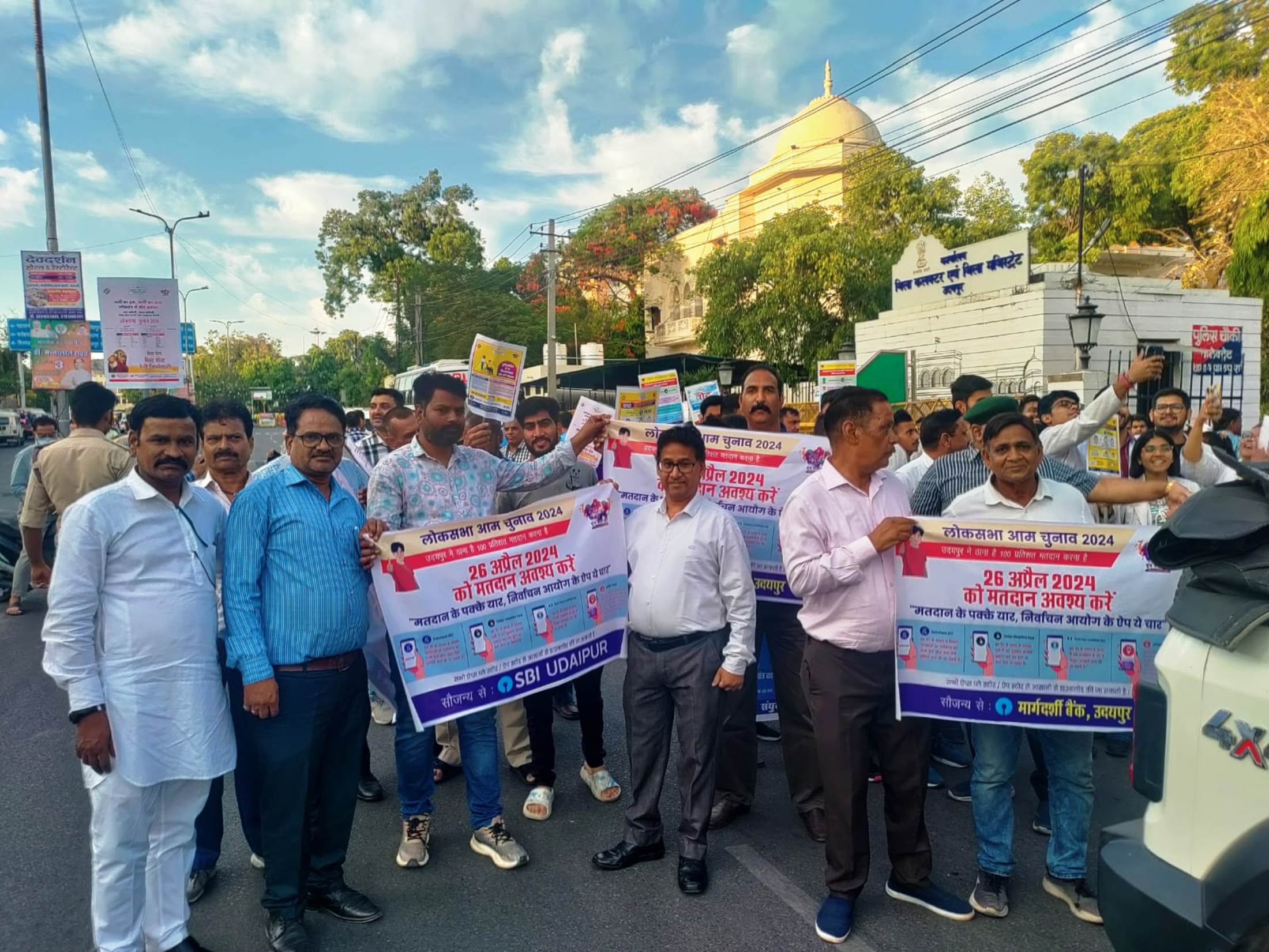 Officials Organize Awareness March for Voter Awareness