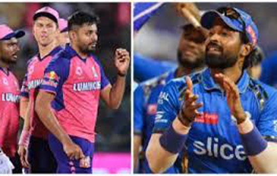 राजस्थान रॉयल्स ने मुंबई इंडियन्स को हराया