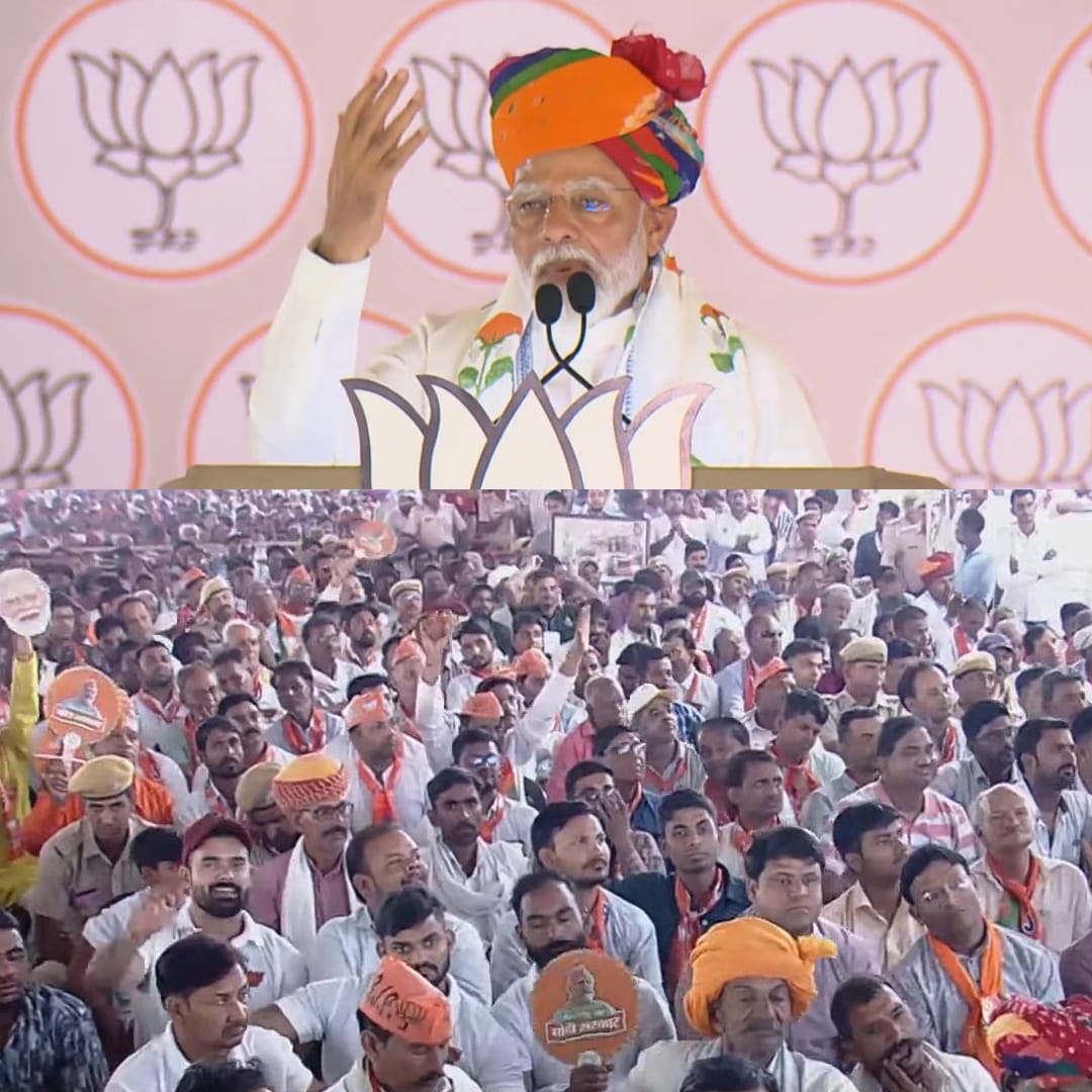  Prime Minister Modi’s Address in Rajasthan: A Call to Action