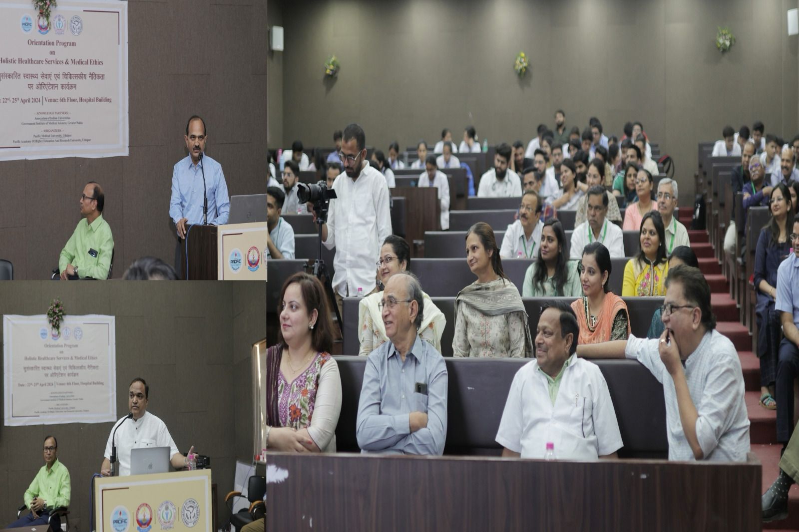 Orientation Program on 'Cultured Health Services and Medical Ethics'@PMCH