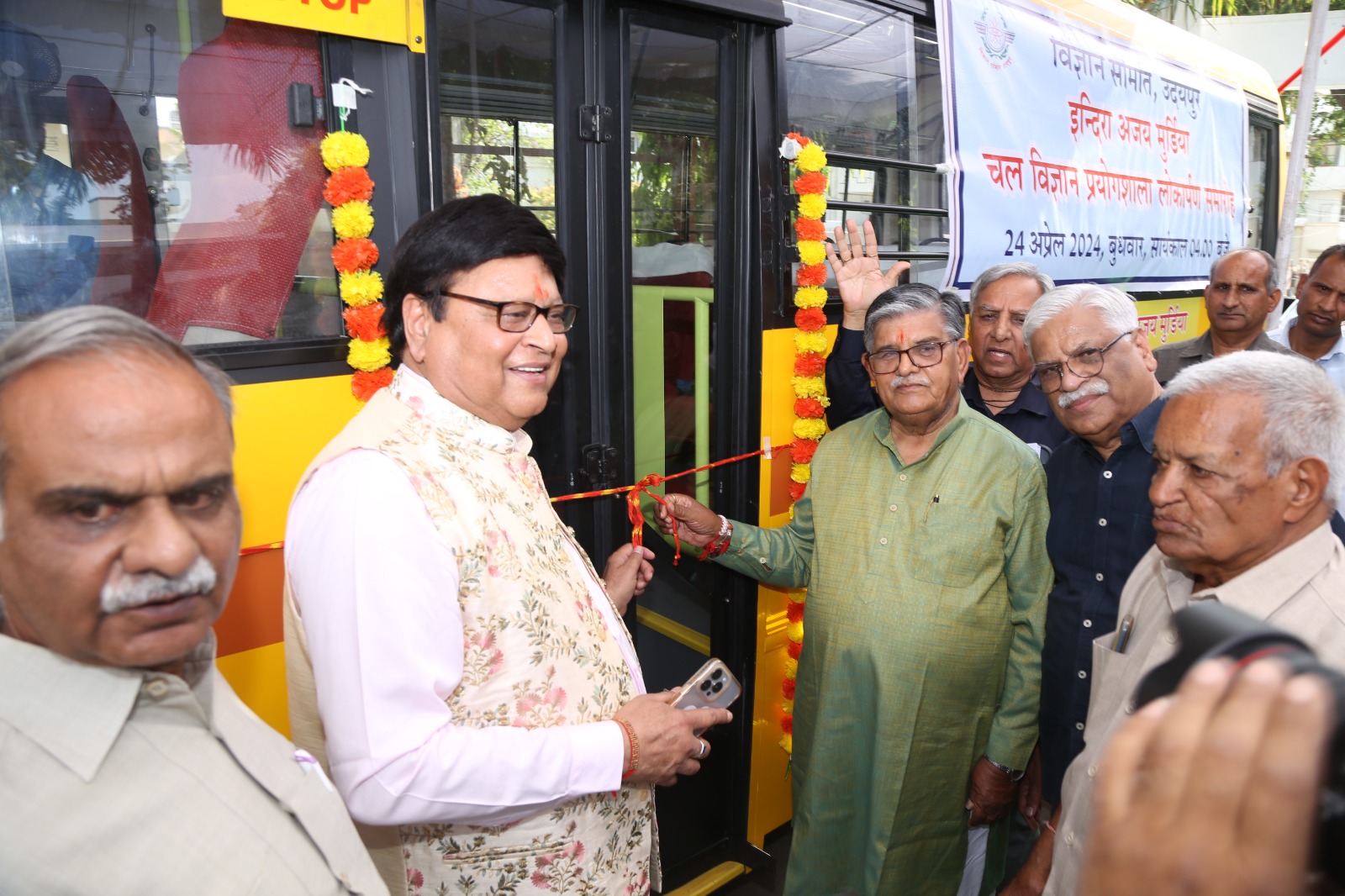 Inauguration of Science Laboratory at Chal Science Committee by Indira Ajay Murdia