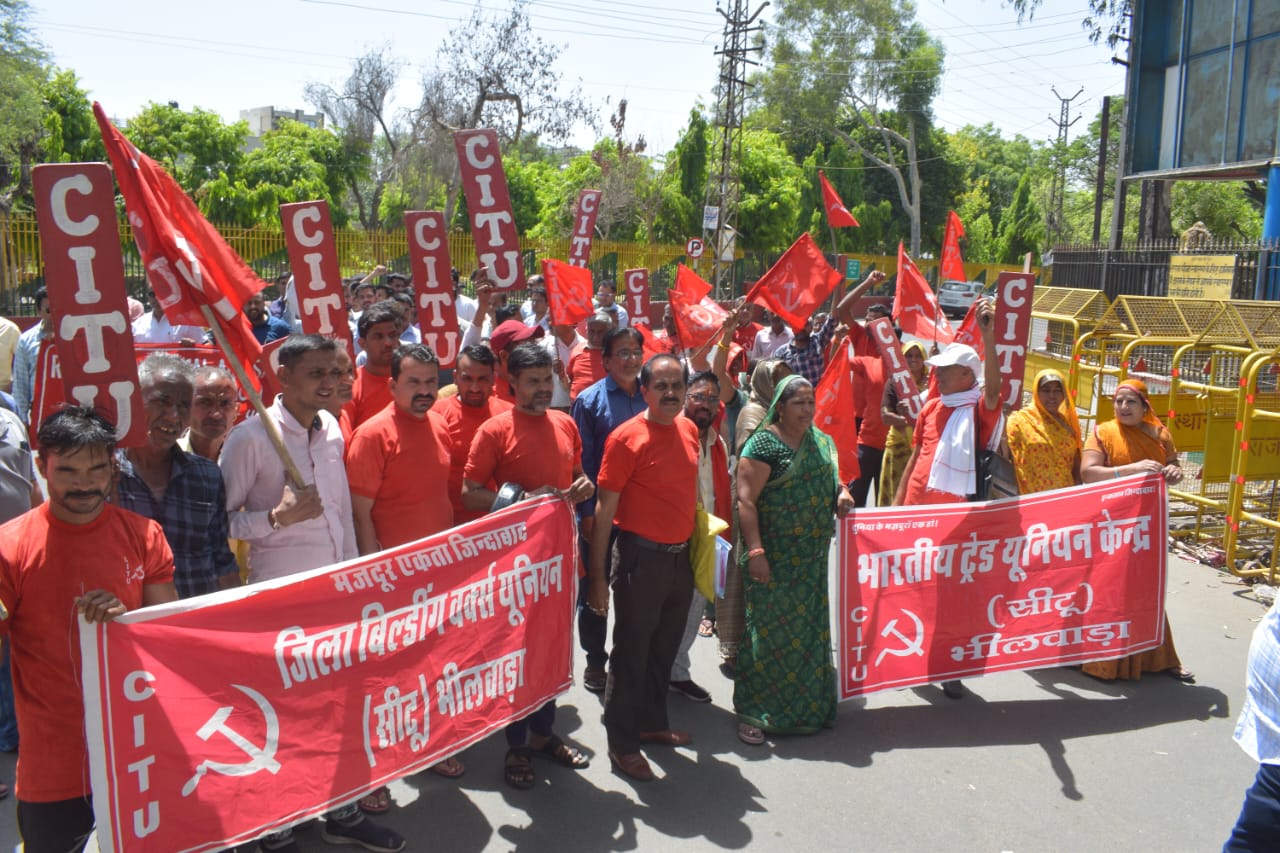 On Labor Day, Workers Organize Rally, Protest"
